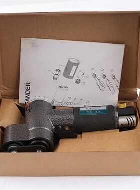 气动散打机灰色升级款FS30 往复式一字砂机指头式砂光抛光研磨机