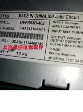 奥的斯OVFR03B-403/402变频器 KBA/KCA/ KDA21310ABG5全新原装
