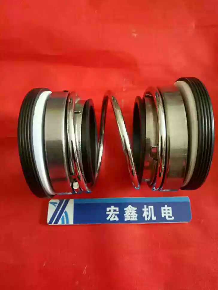 泵友机械水泵202-12-14-15-16-17-18-20-25-30潜密封水泵密封水封