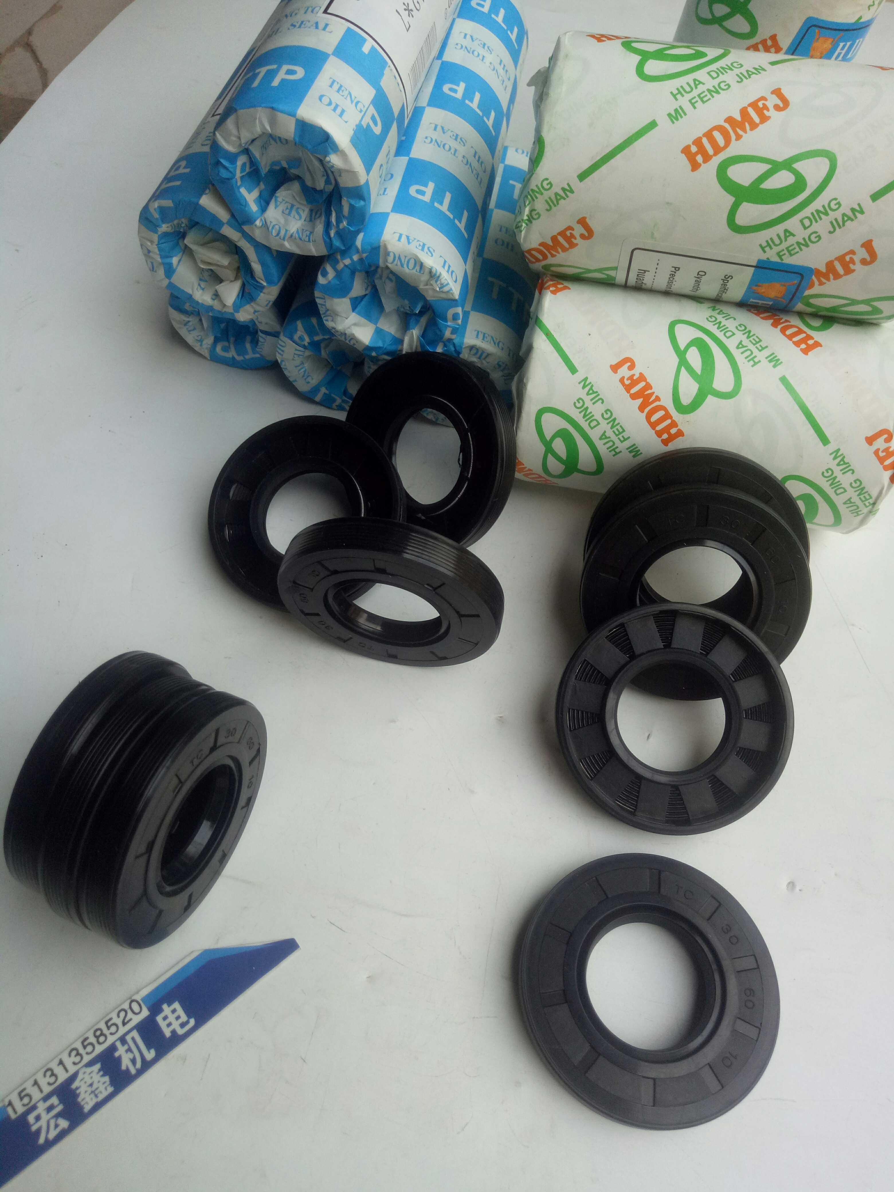 骨架油封 45x65x12 45x65x10 45x65x8 45x65x5 48x65x12 48x65x10