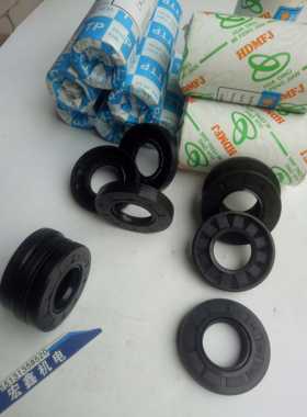 骨架油封 45x65x12 45x65x10 45x65x8 45x65x5 48x65x12 48x65x10