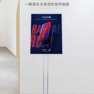 发光抽画落地式 led超薄灯箱广告牌立式 移动钢化玻璃海报展架商场