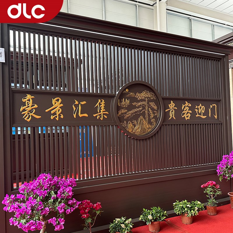 户外铝合金庭院屏风影壁墙景观隔断背景墙农村院子照壁迎门墙隔栅