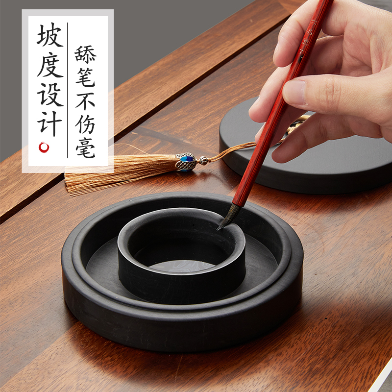 六品堂新款火锅砚台书法多功能带盖防蒸发不干墨初学者练毛笔字可