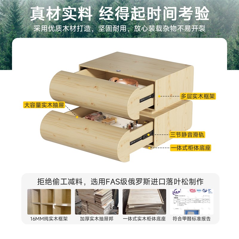 2025新款带灯床头柜子实木简约现代轻奢高级感卧室小型黑色床边柜