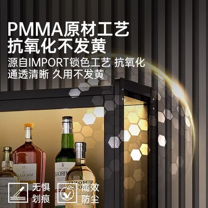 酒柜展示柜带锁带灯家用客厅2024新款靠墙红酒白酒分层置物架实木