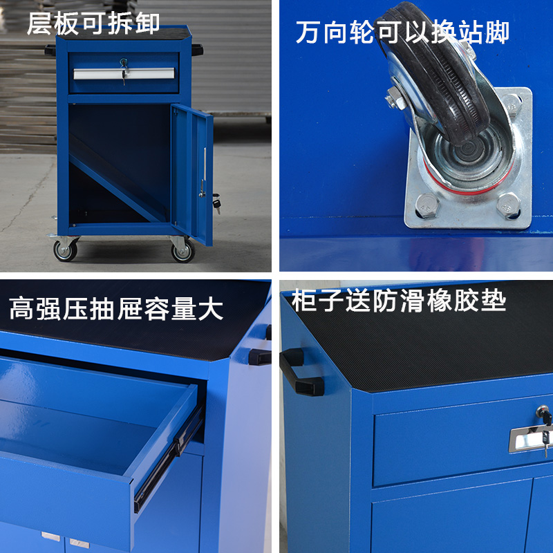 英飒工具柜抽屉式汽修工具车多功能手推车五金箱车间维修单抽单门