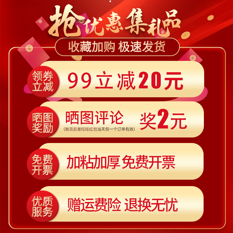 友日久7388和纸胶带美纹纸50米黄色瓷砖美缝高粘分色纸喷漆家具装