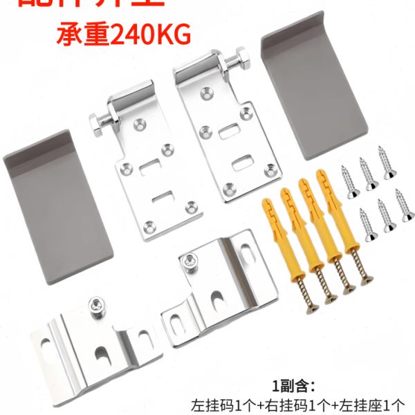 特重型悬空柜吊码悬挂电视柜橱柜浴室柜抽屉书桌柜墙壁挂连接配件