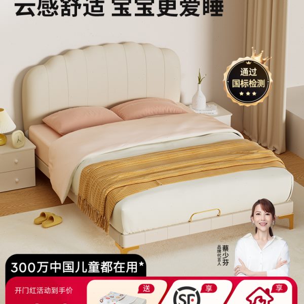爱果乐儿童床女孩男孩1.2米公主床1.5米床现代简约女童男童单人床