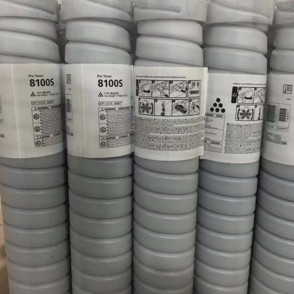 原装理光8100 8110S 8120 8100S墨粉碳粉粉桶8200 8220原装粉粉盒