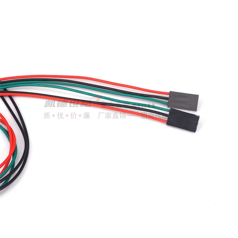 3D打印机配件 70cm 3pin母-母 电缆跳线步进电机杜邦线 量大从优