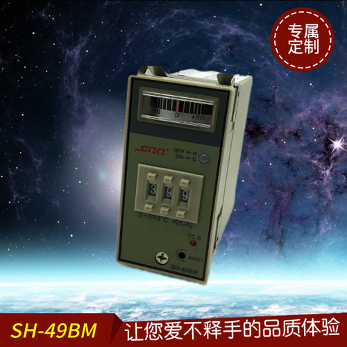 sh-49bm指针式温控仪温度控制器K型温控器E5EM 0-199/399度 48*96