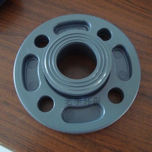 【高品质】雁荡牌dn15/20/25/32工程塑料UPVC活套法兰片接头 壁厚