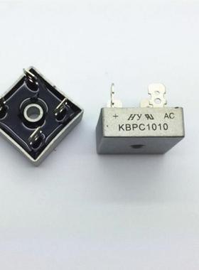 整流桥堆KBPC1010  KBPC2510  KBPC3510  KBPC5010