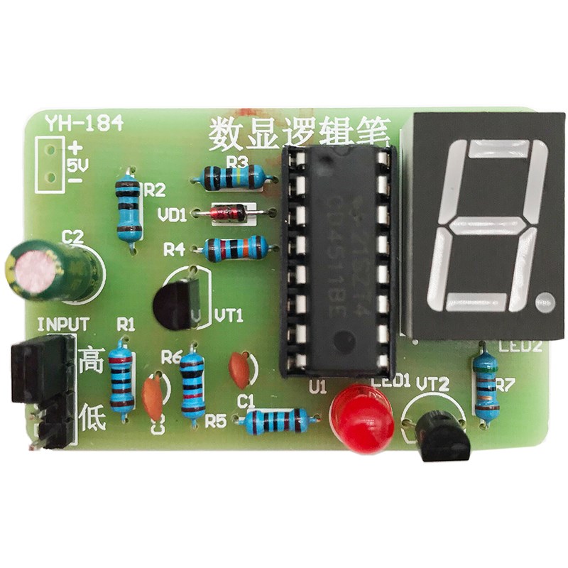 数显LED逻辑笔电子套件 电子制作 学生实训DIY焊接练习YH-184