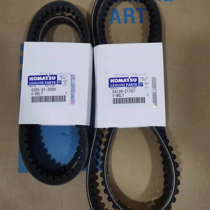 小松挖掘机PC78US-5-6原厂发动机风扇水泵发电机压缩机皮带