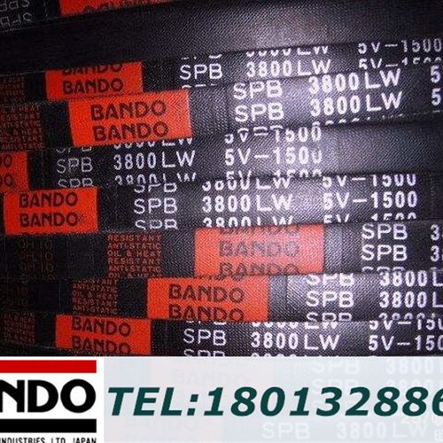 日本阪东BANDO进口三角带SPZ1080LW/3V425,SPZ875LW