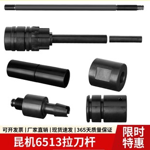 昆机刨台镗铣床配件TK6513A主轴油封TK6516主轴刀套XK2425齿轮