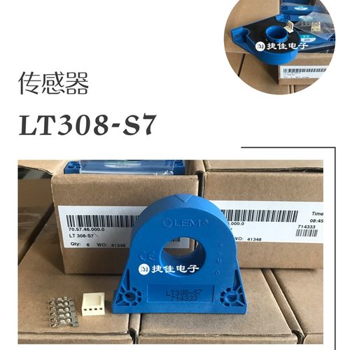 传感器LT508-S6 LT108-S7 LT208-S7 LT308-S7  LT308-S6  LF306-S