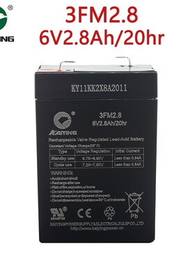 替代 CHAOYUAN CY623 6V2.3AH 免维护铅酸蓄电池小台灯用电瓶2.8A