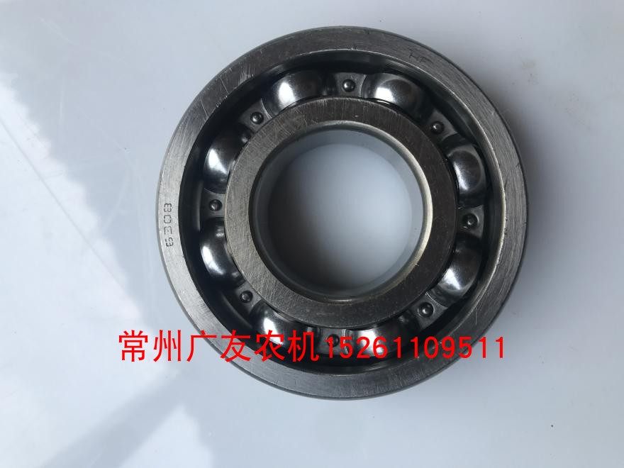常州东风151型手扶拖拉机旋耕机配件开沟机犁刀轴轴承6207 6308,农用物资,苗木固定器/支撑器,淘宝优惠券,粉丝福利购,淘宝优惠卷