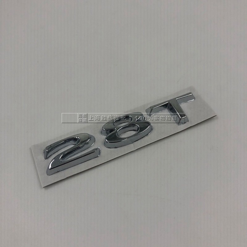 适用别克全新君威 高配标 28T 30H GS 字标车标后备箱标行李箱标