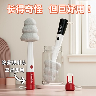 日本进口杯刷奶瓶清洗刷婴儿专用保温杯刷长柄刷家用杯刷海绵