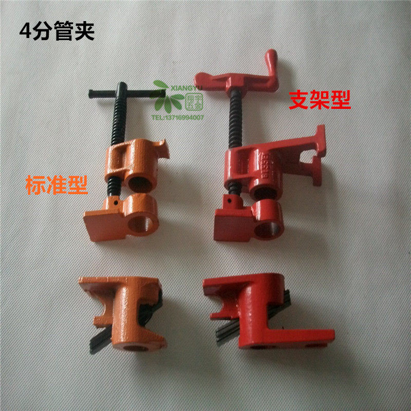 4分木工管夹 1/2支架木工水管拼板夹 21mm钢管夹器 水管夹 夹具图片