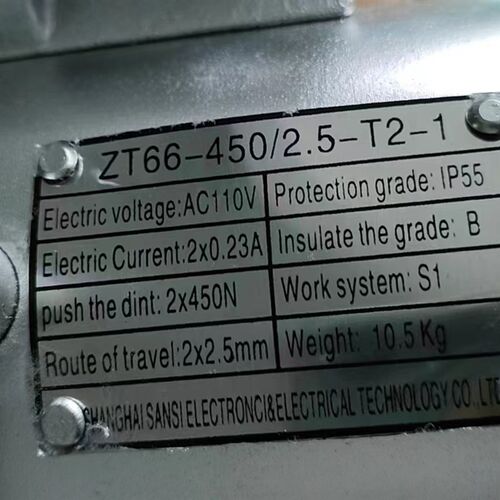原装全新三斯制动器 奥的斯扶梯抱闸ZT66-450/2.5-T2-1电压AC110V