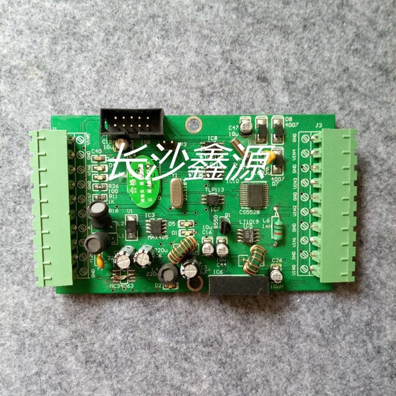 长沙瑞祥WS工业分析仪用7071线路板A/D模块   工分仪配件,农用物资,苗木固定器/支撑器,淘宝优惠券,粉丝福利购,淘宝优惠卷