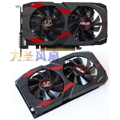 华硕 CERBERUS-GTX 1050/1050Ti 地狱犬 显卡散热器