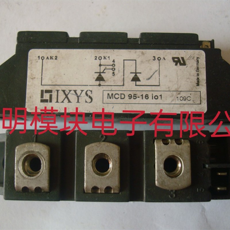 MCD95-16I01 MCD95-12IO1B 艾赛斯IXYS 原装拆机 可控硅半控模块