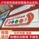 工程标志牌标准农田陶瓷标志标识瓷砖标志牌标识牌公示牌警示牌