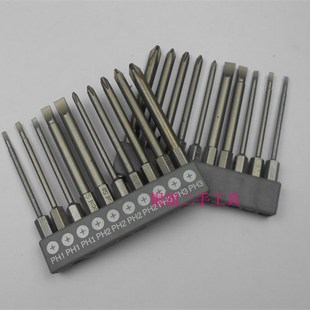 出口10支装十字一字罗丝刀头75mm长批头电动螺丝批刀头电工用批头