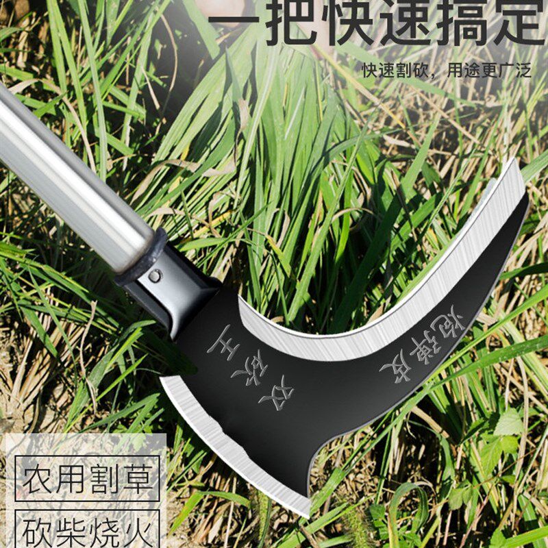 镰刀割草刀工农用砍树砍柴刀高锰钢加长杆双砍王除草神器加厚户外