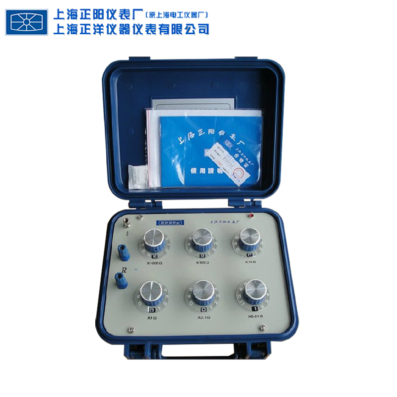 上海正阳直流电阻器ZX25P(原ZX25A)六组开关电阻箱阻值测量检测仪