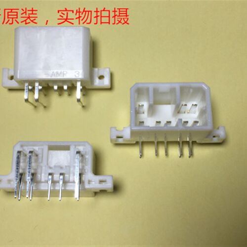 TE AMP原装173856-1 8针弯针汽车连接器 板座 可直接拍 当天发