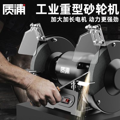 德国进口德国电动磨刀神器多功能水磨机沙轮石砂轮机器小型家用新