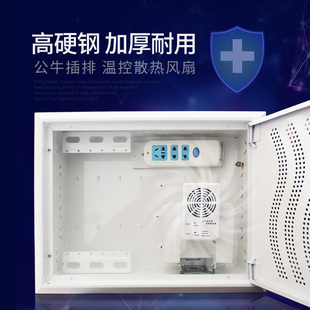 起光通讯 家用弱电箱信息多媒体光纤箱暗装 电源风扇模块全钢型