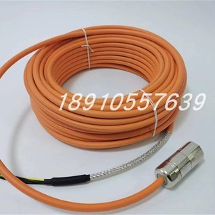 16AF10 定制2090 2090 16AA10 AB伺服动力电缆 CPWM7DF