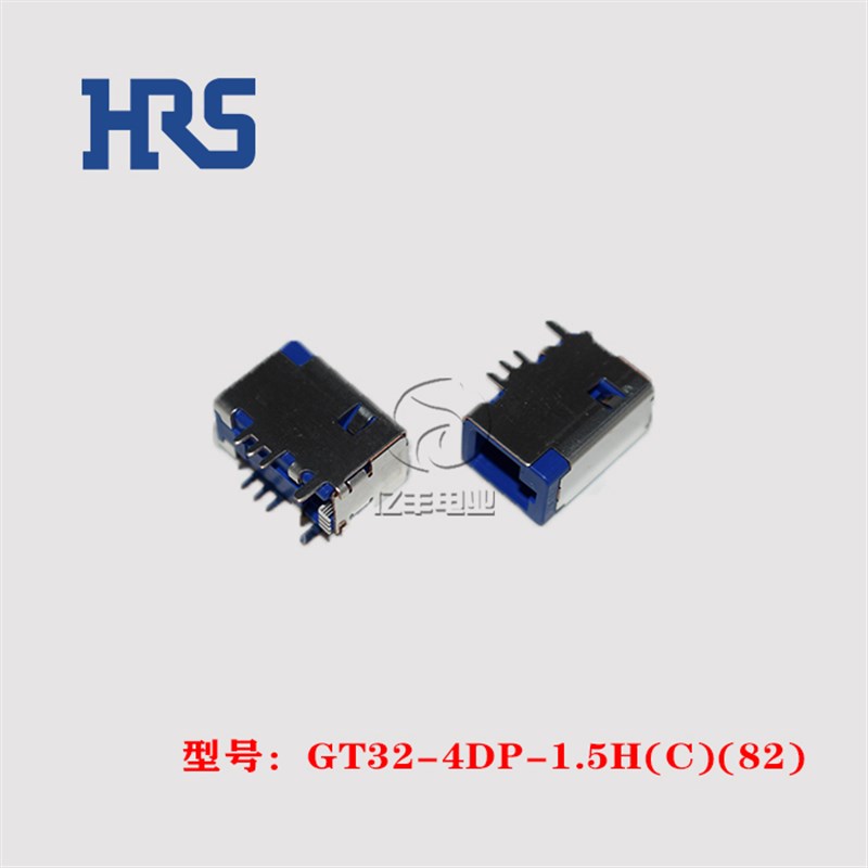 HRS 广濑 GT32-4DP-1.5H(C)(82) 胶壳 连接器 原装 正品 现货