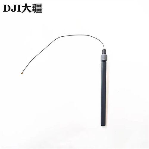 大疆植保无人机配件【T40/T20P/T50】外置SDR天线000253.03