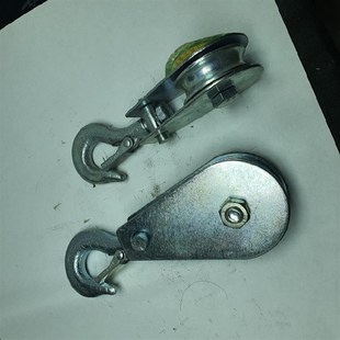起重滑车轮家用小型起吊起重滑轮国标吊钩吊环轴承滑轮一吨