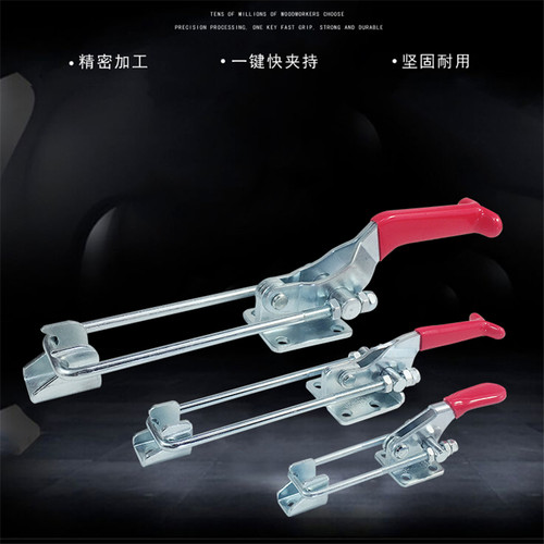 不锈钢门闩式搭扣GH40323 431 40341快速夹具 门栓式夹钳锁扣搭扣