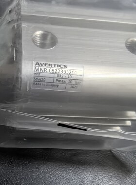 4035010836 安沃驰 0822393201