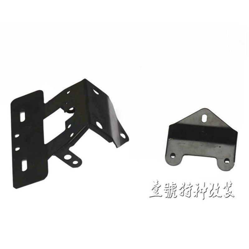 monkey bike小金童小猴子摩托车配件 后尾灯支架 尾灯架,农用物资,苗木固定器/支撑器,淘宝优惠券,粉丝福利购,淘宝优惠卷