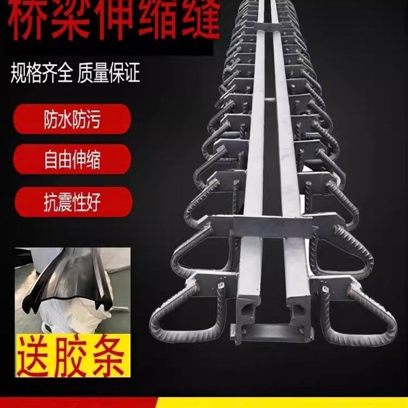 更换安装橡胶支座伸缩缝旧桥改造盆式支座移位调整桥梁养护及施工,童装/婴儿装/亲子装,儿童装饰手表,淘宝优惠券,粉丝福利购,淘宝优惠卷