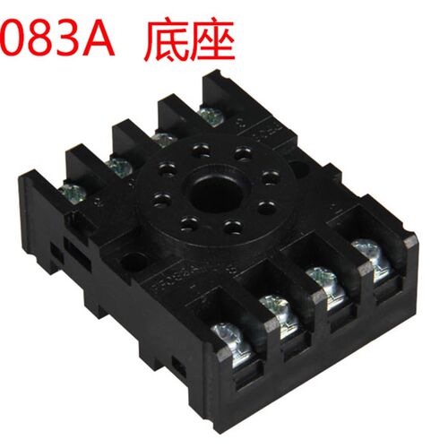 PF083A底座 圆形8孔脚 可以用于8孔脚时间继电器电磁继电器 现货