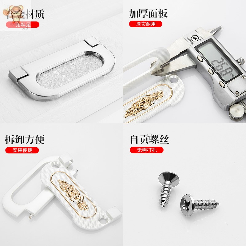 抽屉隐形暗拉手免孔衣橱床头柜子门把手明装简约折叠榻榻米平板